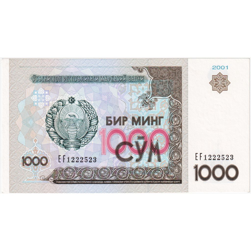 Uzbekistan, 1000 Sum, 2001, KM:82, UNZ