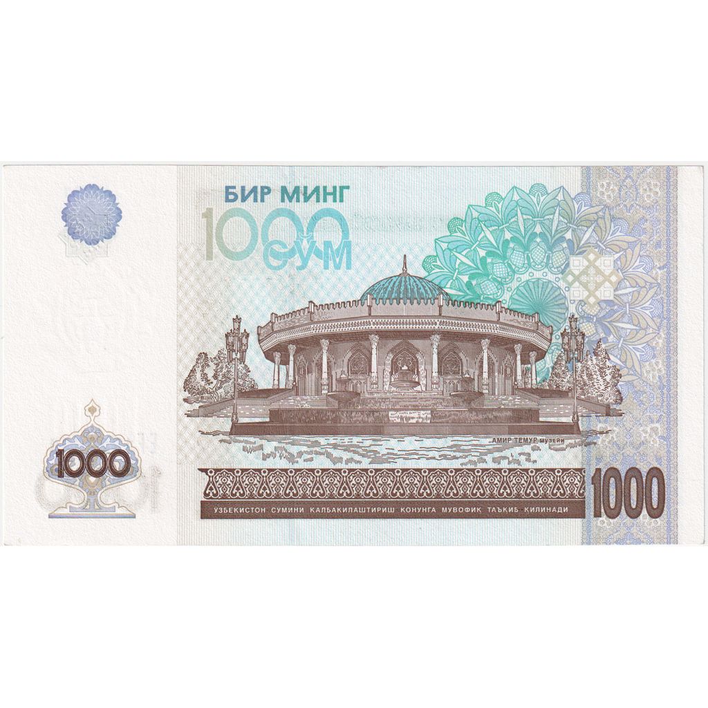 Uzbekistan, 1000 Sum, 2001, KM:82, UNZ