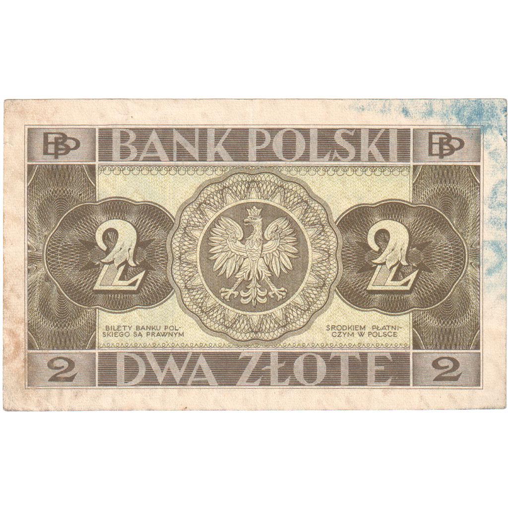 Poland, 2 Zlote, 1936, 1936-02-26, KM:76a, AU(55-58)