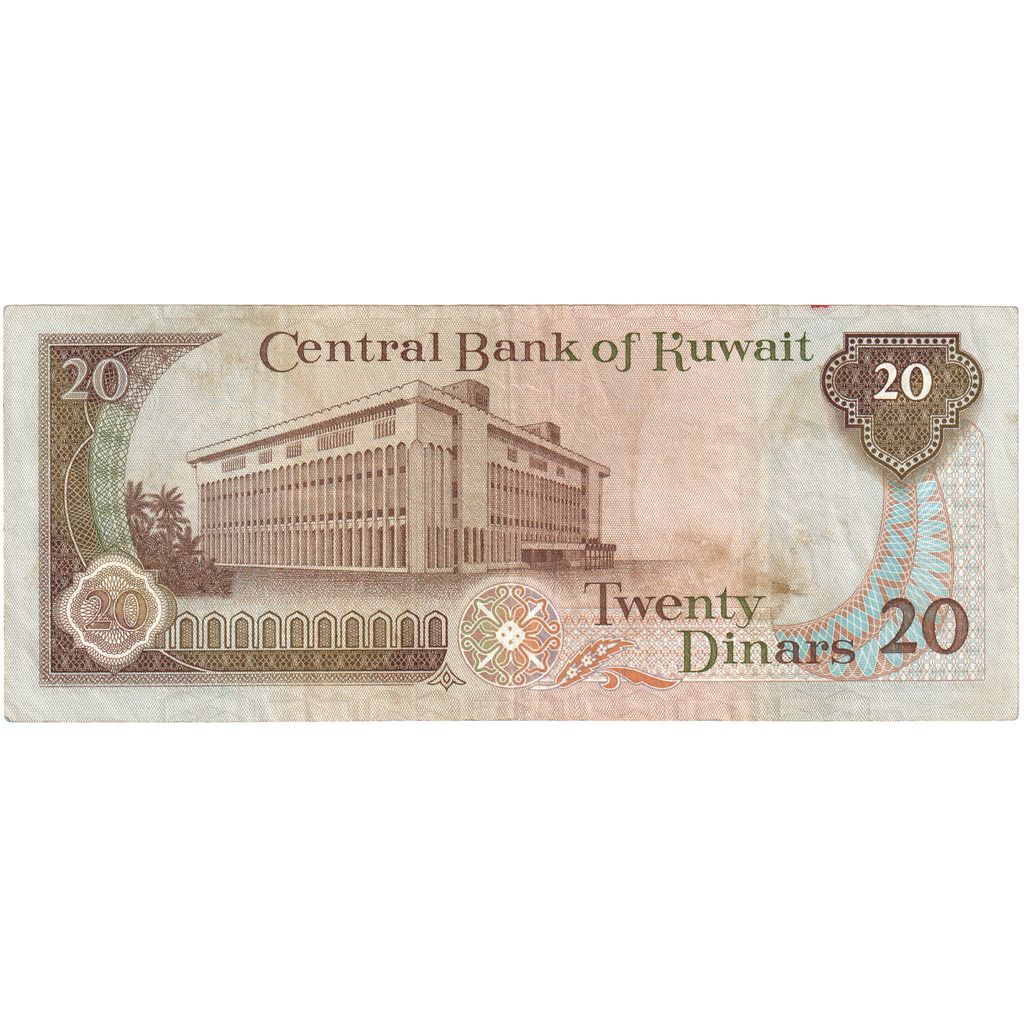 Kuwait, 20 Dinars, L.1968, KM:16b, BB
