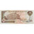Kuwait, 20 Dinars, L.1968, KM:16b, EF(40-45)