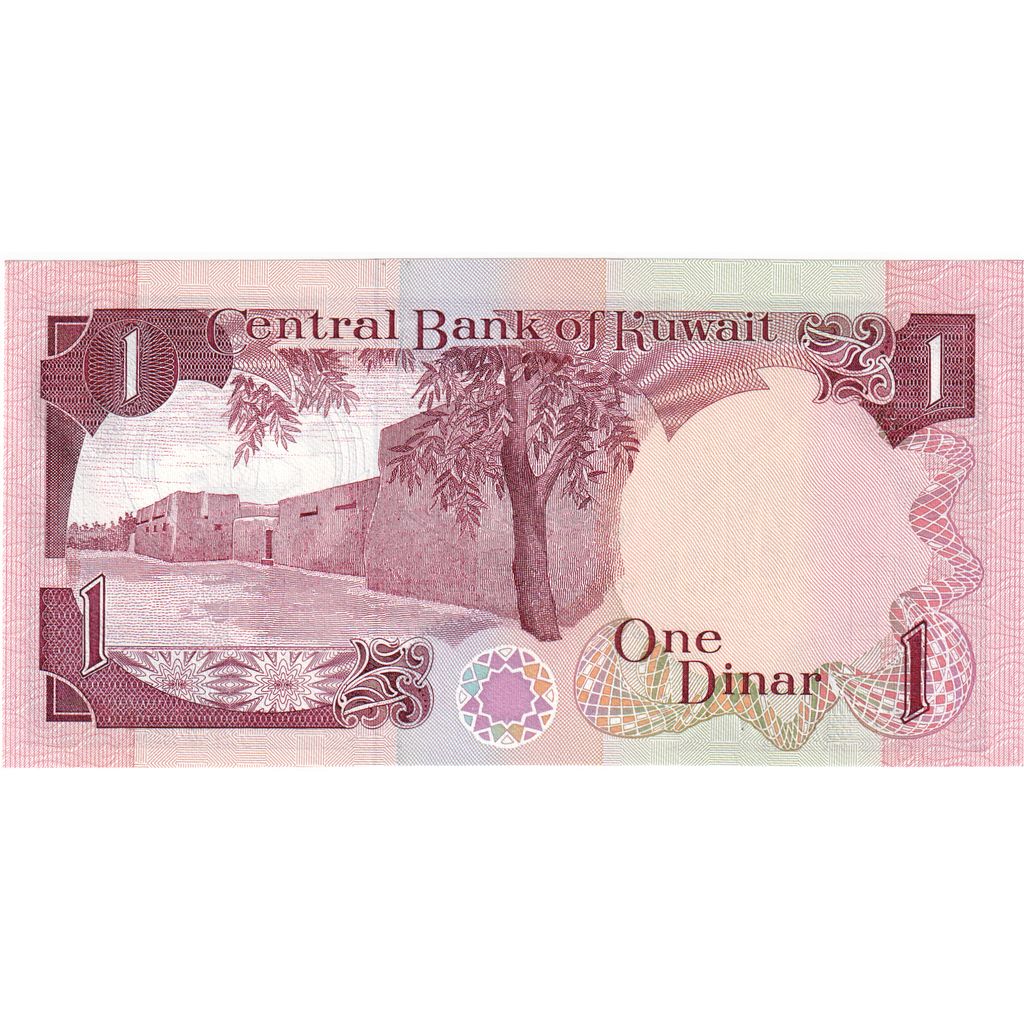 1 Dinar, L.1968, Kuwait, KM:19, UNC