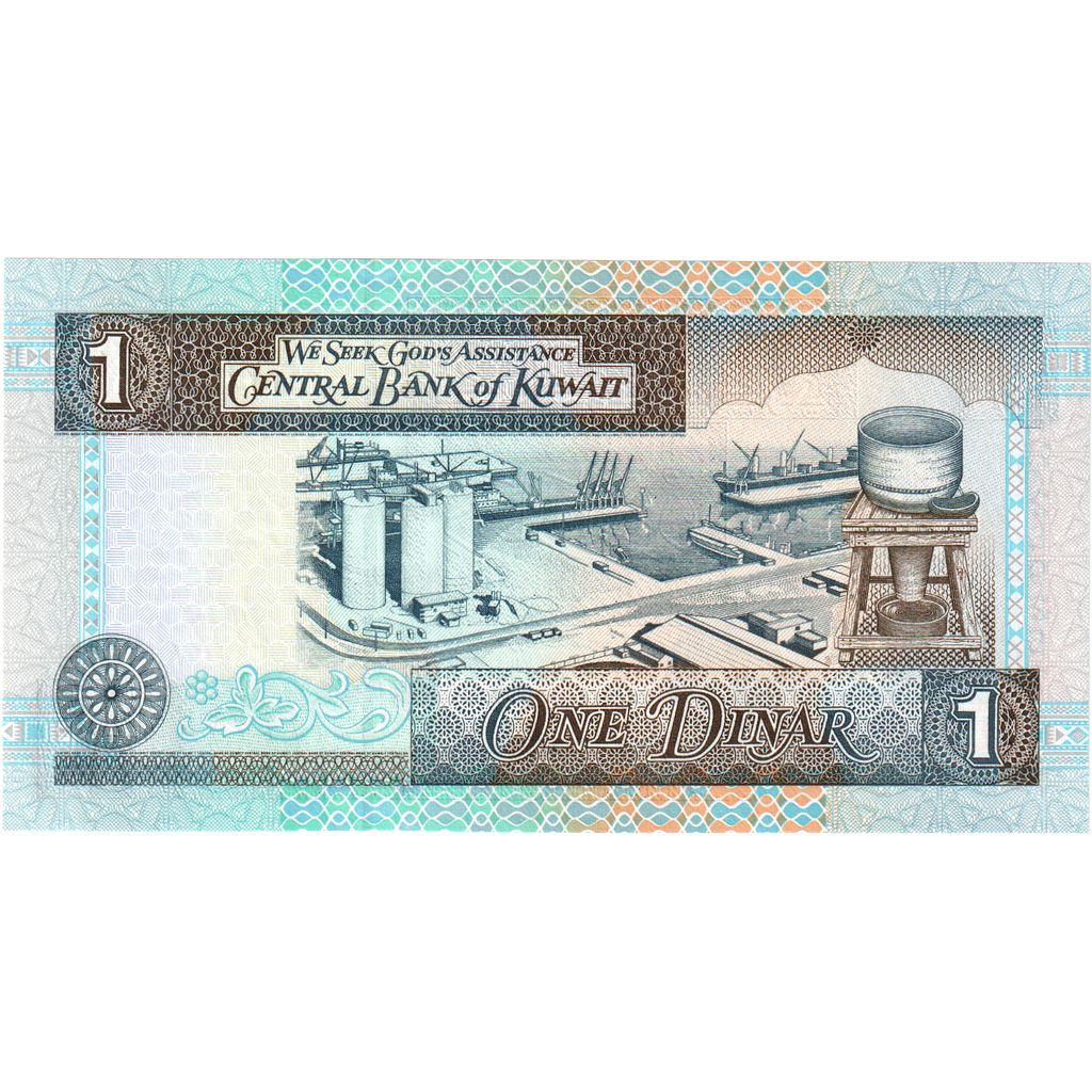 1 Dinar, L.1968, Kuwait, KM:25a, UNC