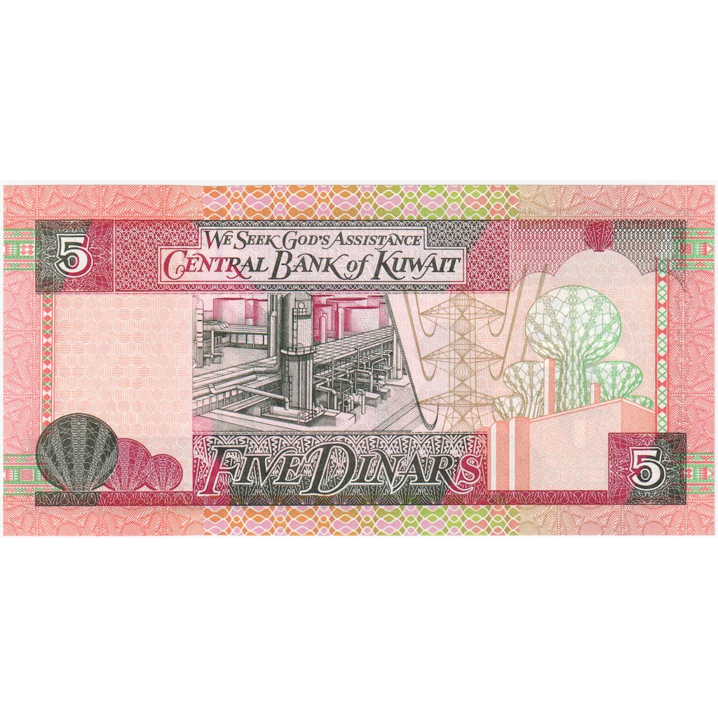 5 Dinars, L.1968, Kuwait, UNC