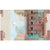 Banknote, Kuwait, 1/4 Dinar, UNC(65-70)