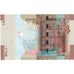 Banknote, Kuwait, 1/4 Dinar, UNC(65-70)