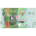 1/2 Dinar, Kuwait, KM:30a, UNC