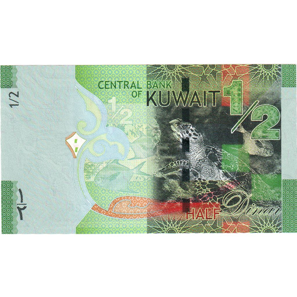 1/2 Dinar, Kuwait, KM:30a, UNC