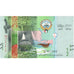 1/2 Dinar, Kuwait, KM:30a, UNC