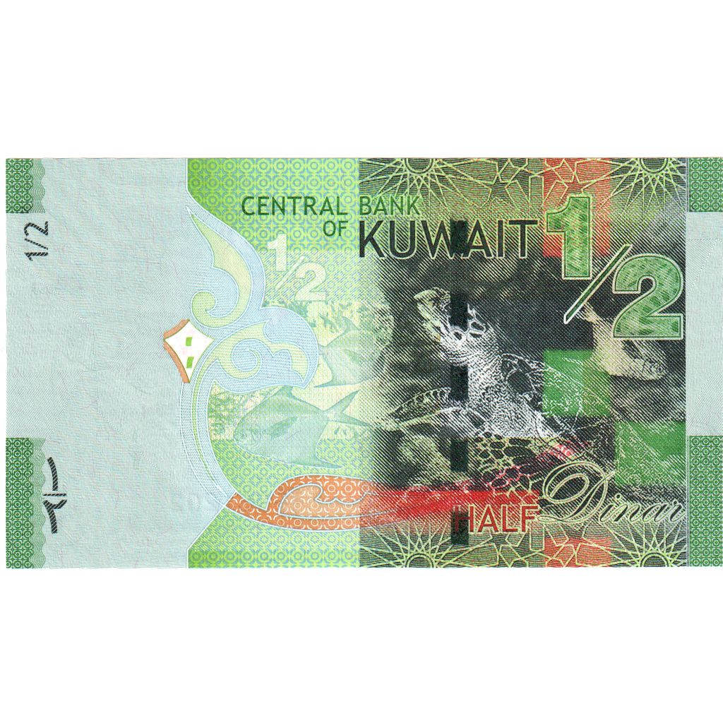 1/2 Dinar, Kuwait, KM:30a, UNC