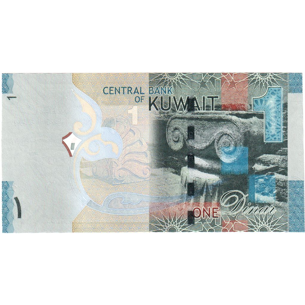 Kuwait, 1 Dinar, KM:31a, FDS