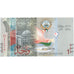 Kuwejt, 1 Dinar, KM:31a, UNC(65-70)