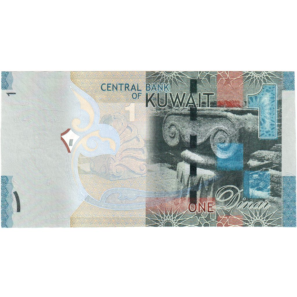 Kuwejt, 1 Dinar, KM:31a, UNC(65-70)