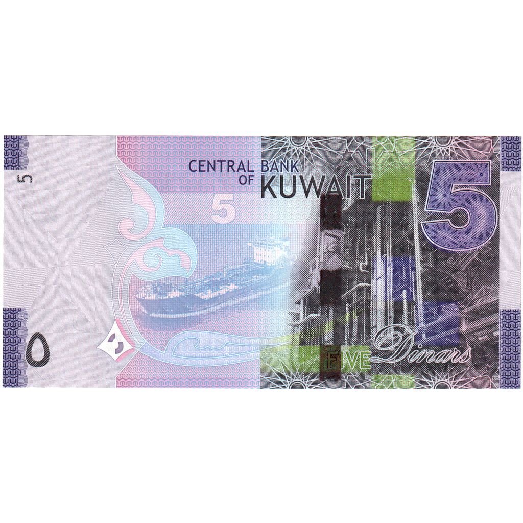 Kuwejt, 5 Dinars, UNC(65-70)