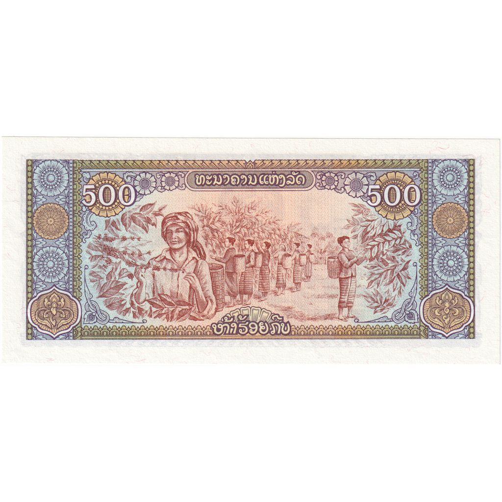 Lao, 500 Kip, KM:31a, UNC(65-70)