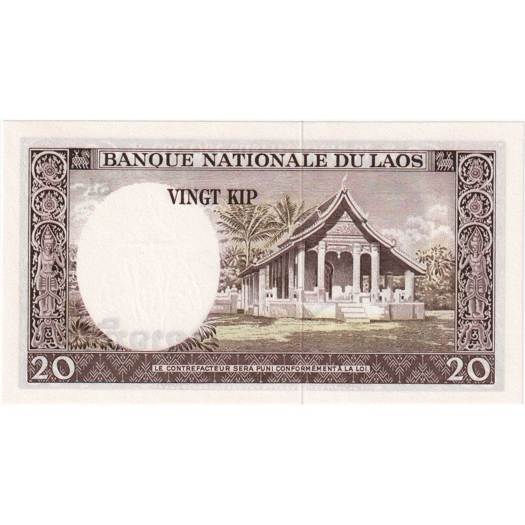 20 Kip, Lao, KM:11b, UNC