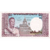 50 Kip, Lao, KM:12a, UNC
