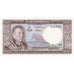 100 Kip, Lao, KM:16a, UNC