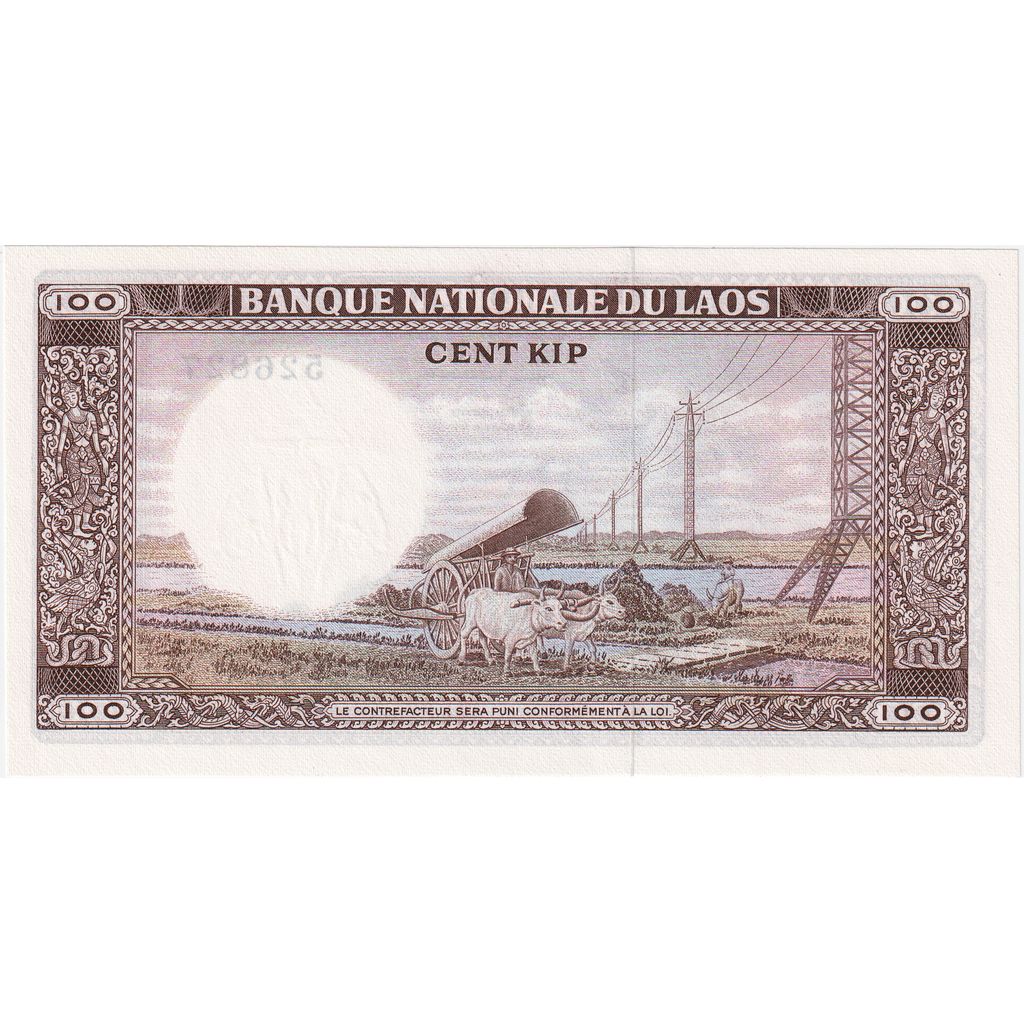 100 Kip, Lao, KM:16a, UNC