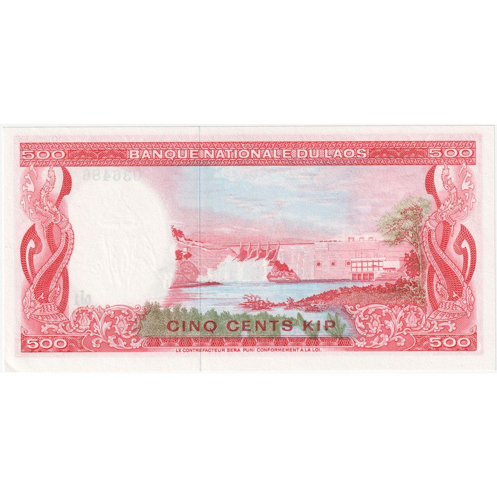 500 Kip, Lao, KM:17a, UNC