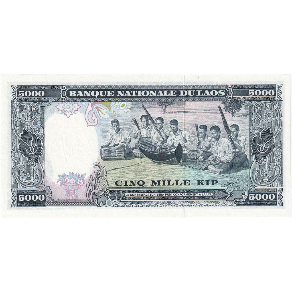 Laos, 5000 Kip, KM:19a, FDS