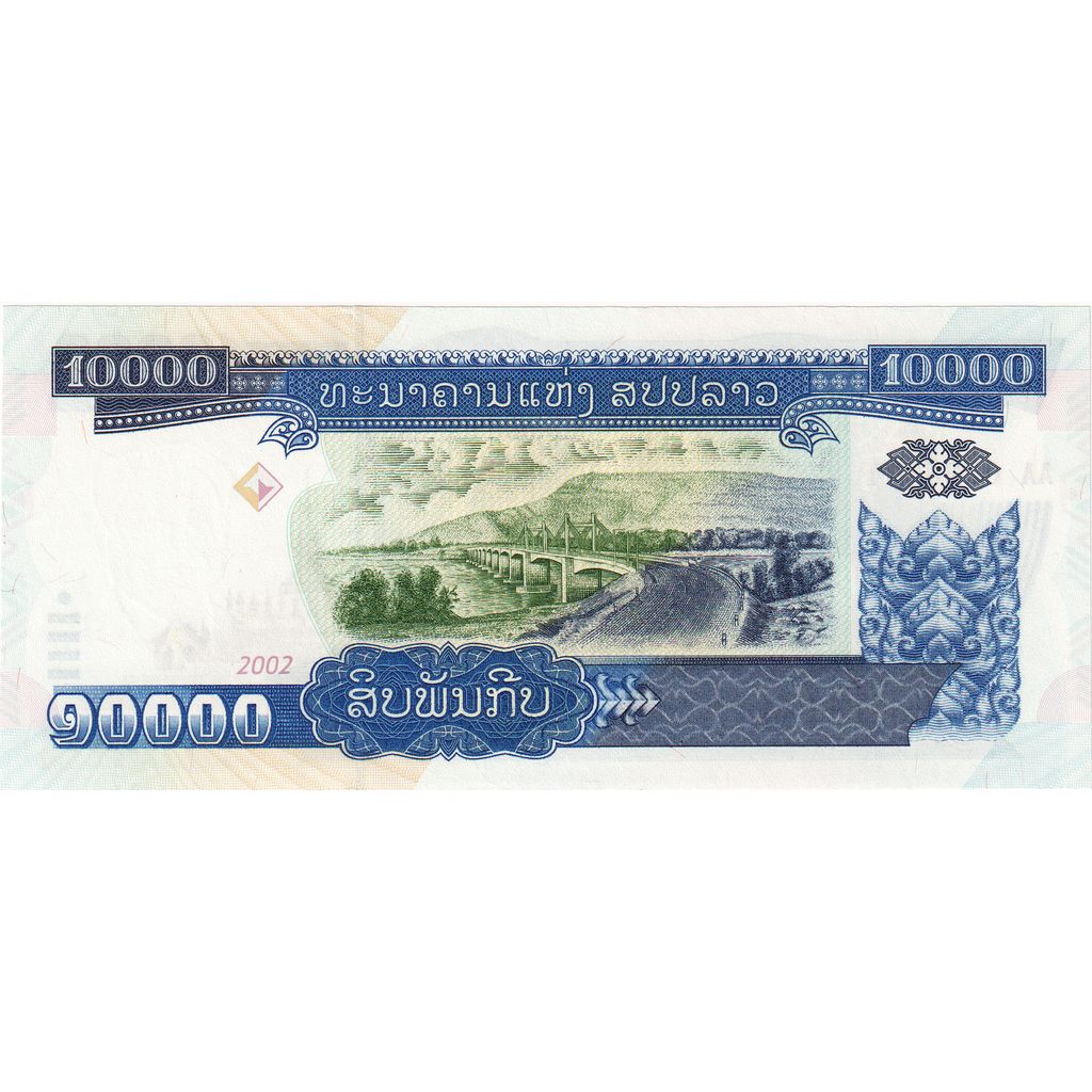 Lao, 10,000 Kip, 2002, KM:35a, UNC(65-70)