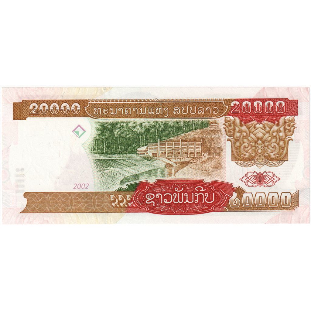 Lao, 20,000 Kip, 2002, KM:36a, UNC(65-70)
