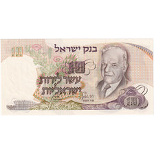 Israel, 10 Lirot, KM:35c, UNC(65-70)