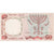 50 Lirot, 1960, Israel, KM:33b, UNC
