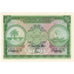 Maldives, 100 Rupees, 1960, 1960-06-04, KM:7b, UNC(63)