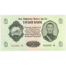 Banknote, Mongolia, 3 Tugrik, 1955, KM:29, UNC(65-70)