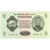 Biljet, Mongolië, 3 Tugrik, 1955, KM:29, NIEUW