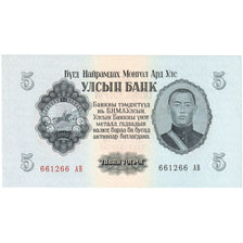 Mongolia, 5 Tugrik, 1955, KM:30, FDS