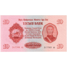 Mongolia, 10 Tugrik, 1955, KM:31, UNC(65-70)