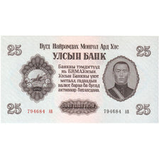 Mongolia, 25 Tugrik, 1955, KM:32, UNC(65-70)