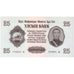 Mongolia, 25 Tugrik, 1955, KM:32, UNC(65-70)
