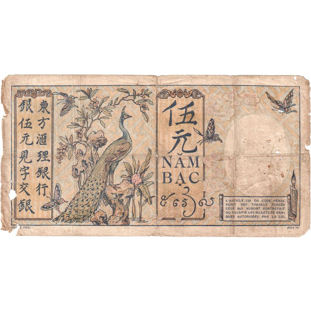 FRENCH INDO-CHINA, 5 Piastres, KM:49b, VG(8-10)