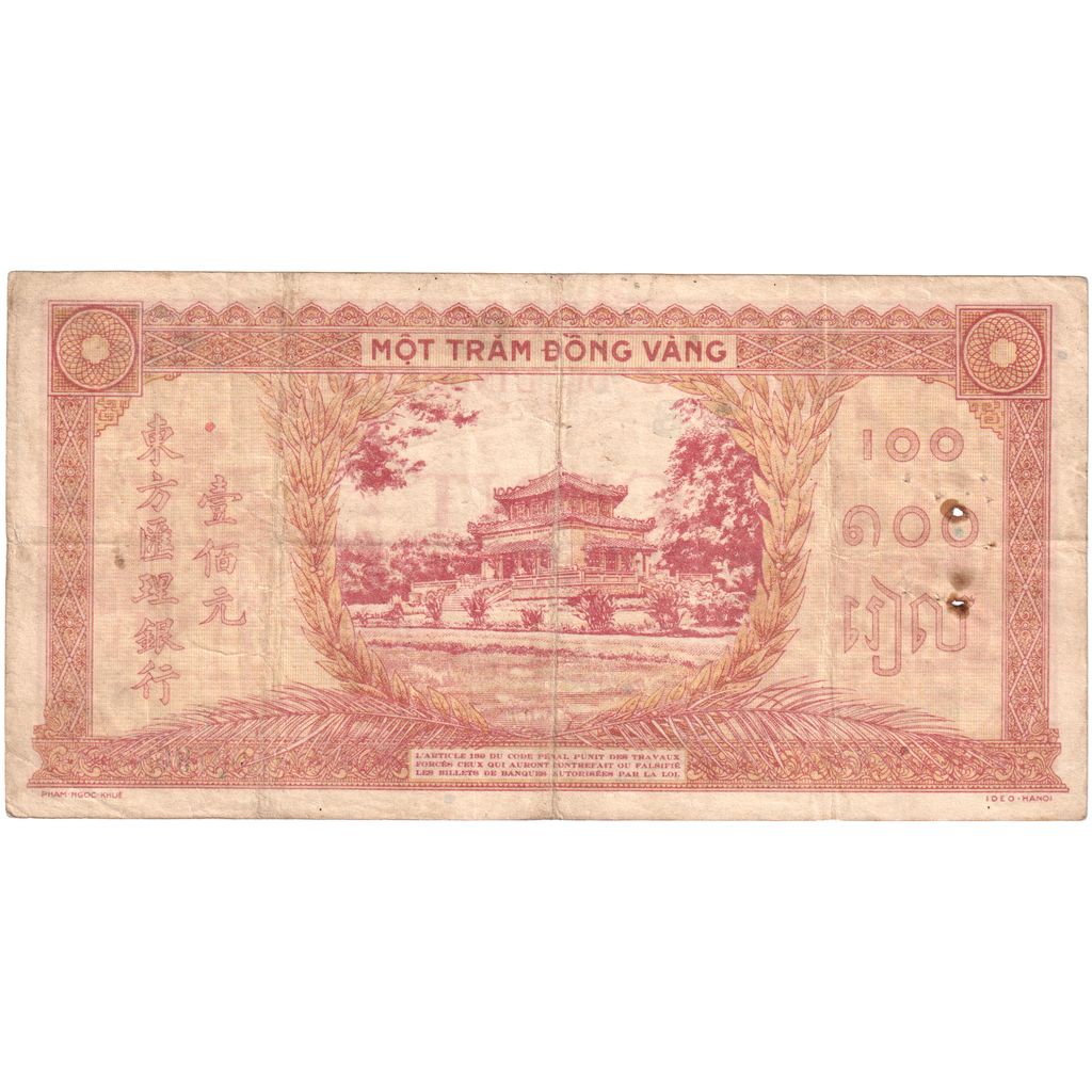 FRENCH INDO-CHINA, 100 Piastres, KM:67, VF(30-35)