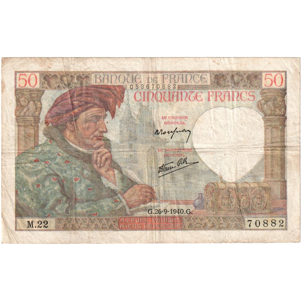 France, 50 Francs, Jacques Coeur, 1940, M.2270882, TB+, Fayette:19.03, KM:93
