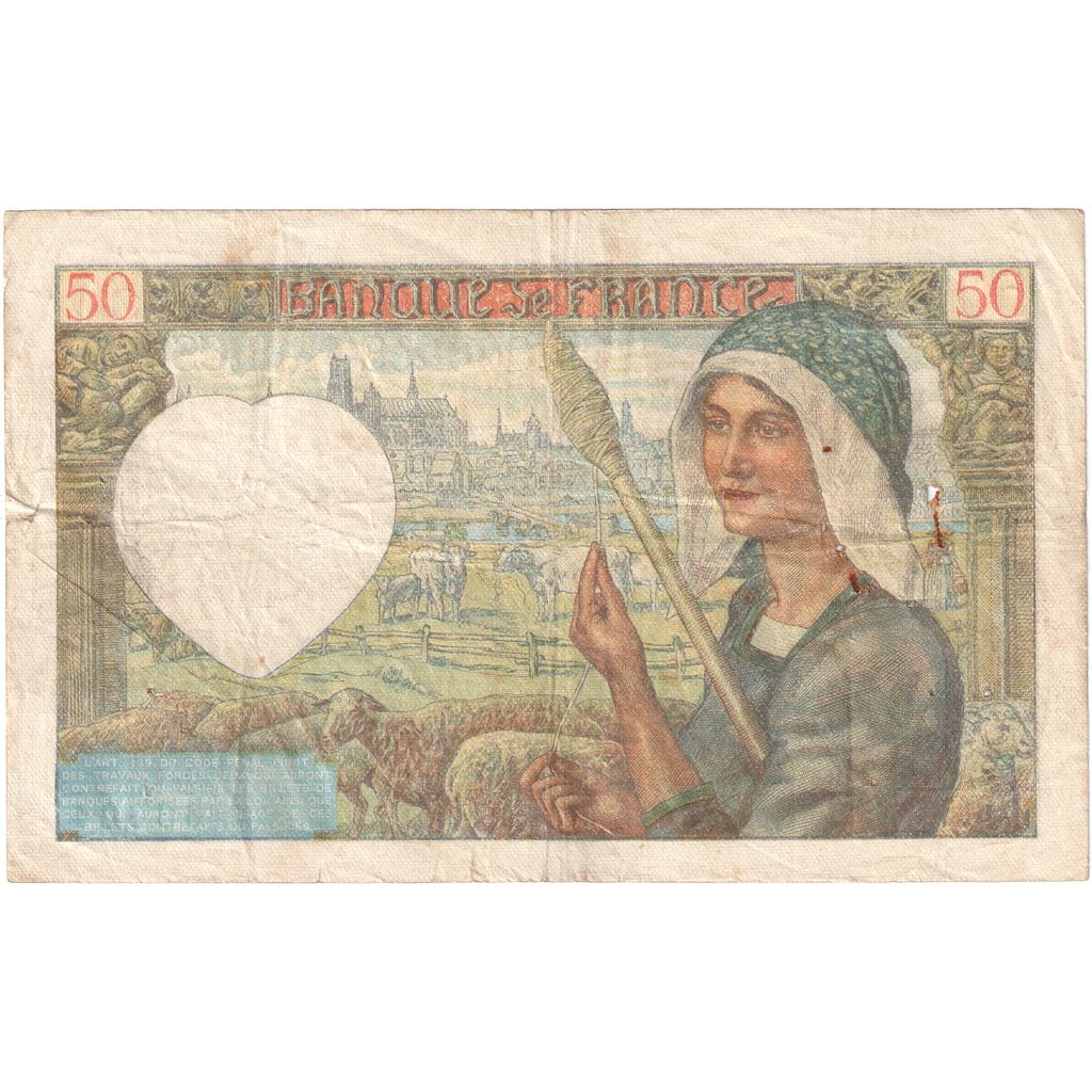 France, 50 Francs, Jacques Coeur, 1941, L.15066604, VF(30-35), Fayette:19.17