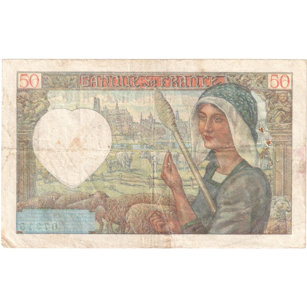 Francia, 50 Francs, Jacques Coeur, 1941, K.9407315, MBC, Fayette:19.12, KM:93