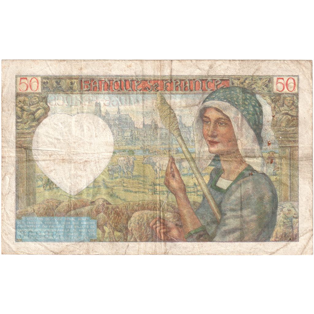 France, 50 Francs, Jacques Coeur, 1941-10-02, X.12488236, VF(20-25)