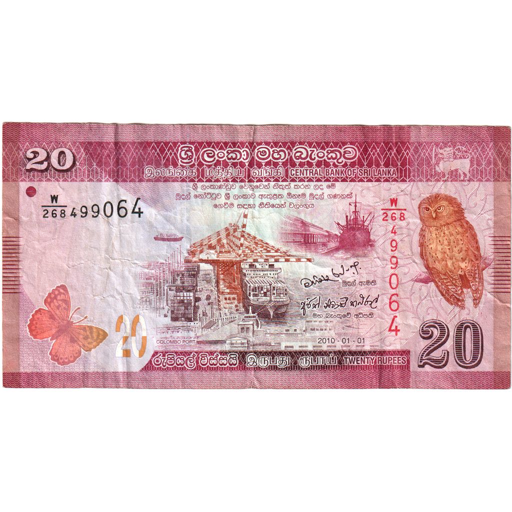 Banknote, Sri Lanka, 20 Rupees, 2010, 2010-01-01, KM:123a, EF(40-45)