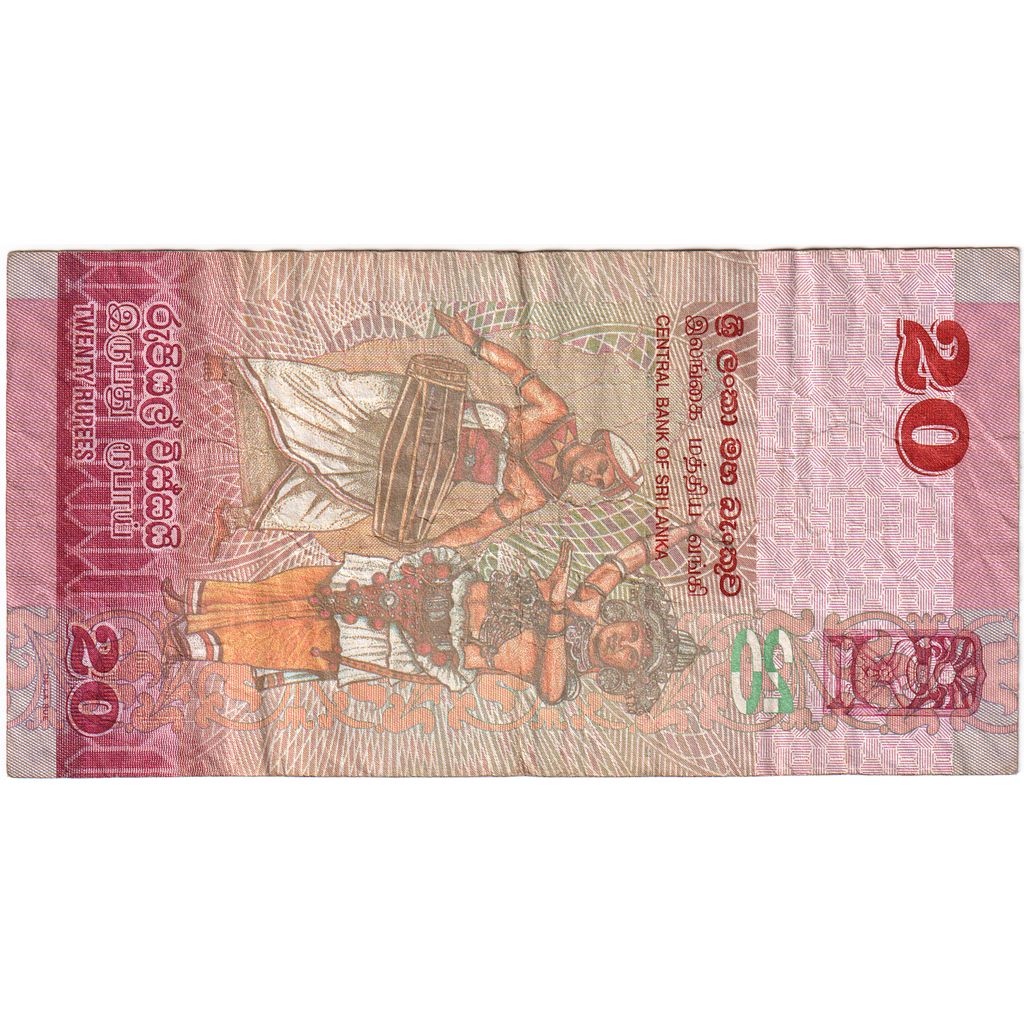 Banknote, Sri Lanka, 20 Rupees, 2010, 2010-01-01, KM:123a, EF(40-45)