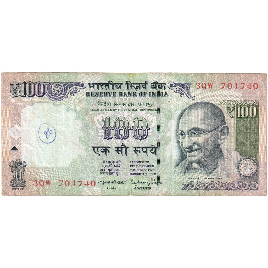 India, 100 Rupees, S+