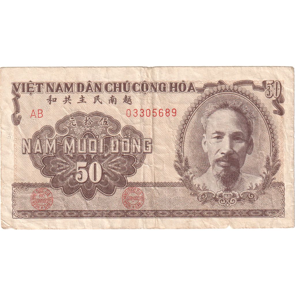 Vietname, 50 Dông, VF(30-35)