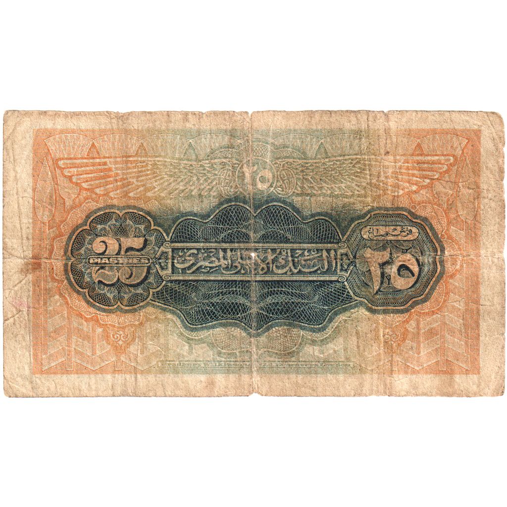 Ägypten, 25 Piastres, 1951-05-16, S