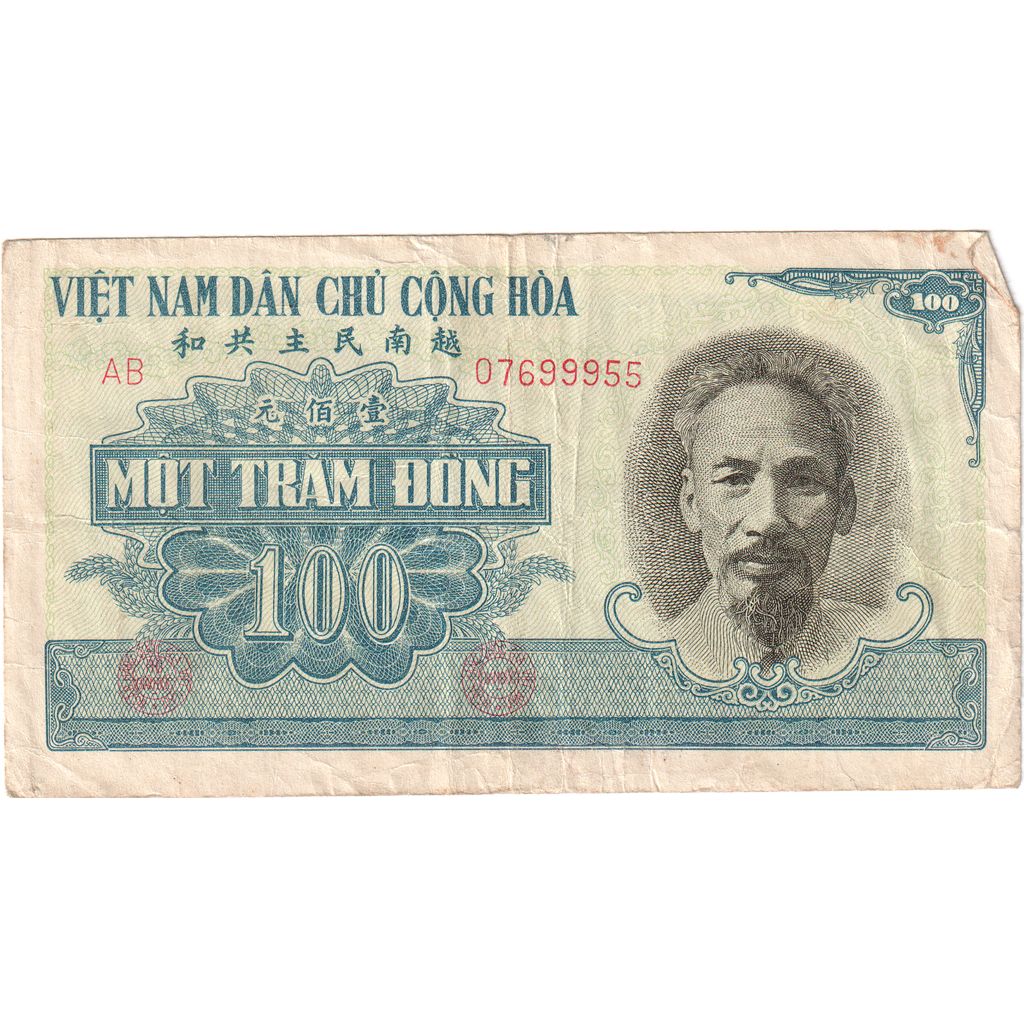 Viet Nam, 100 Dông, TTB