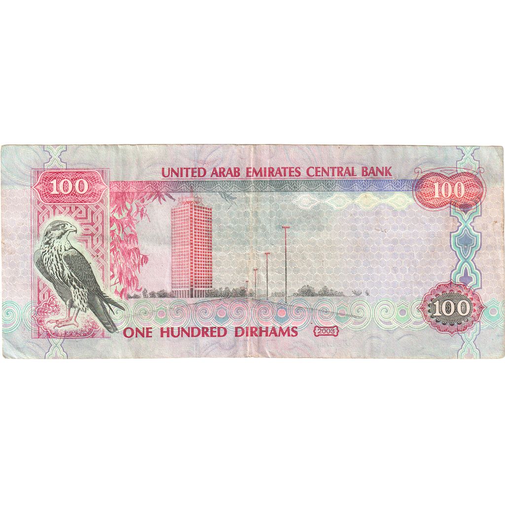 United Arab Emirates, 100 Dirhams, EF(40-45)