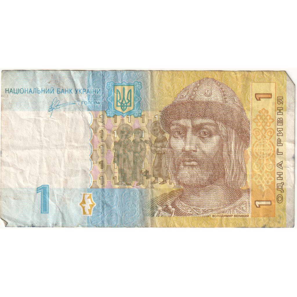 Billet, Ukraine, 1 Hryvnia, 2011, KM:116Ab, TB